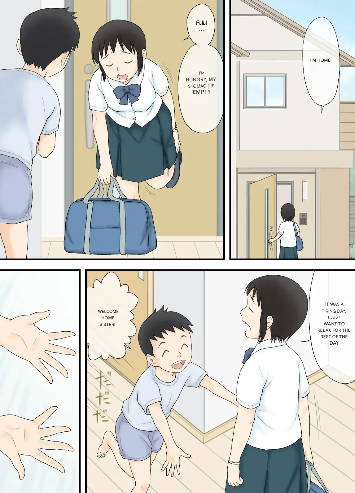Watashi ga Sukoshi Toshi no Hanareta Otouto to Tsunagatte Shimatta Yoru no Koto - صفحة 1