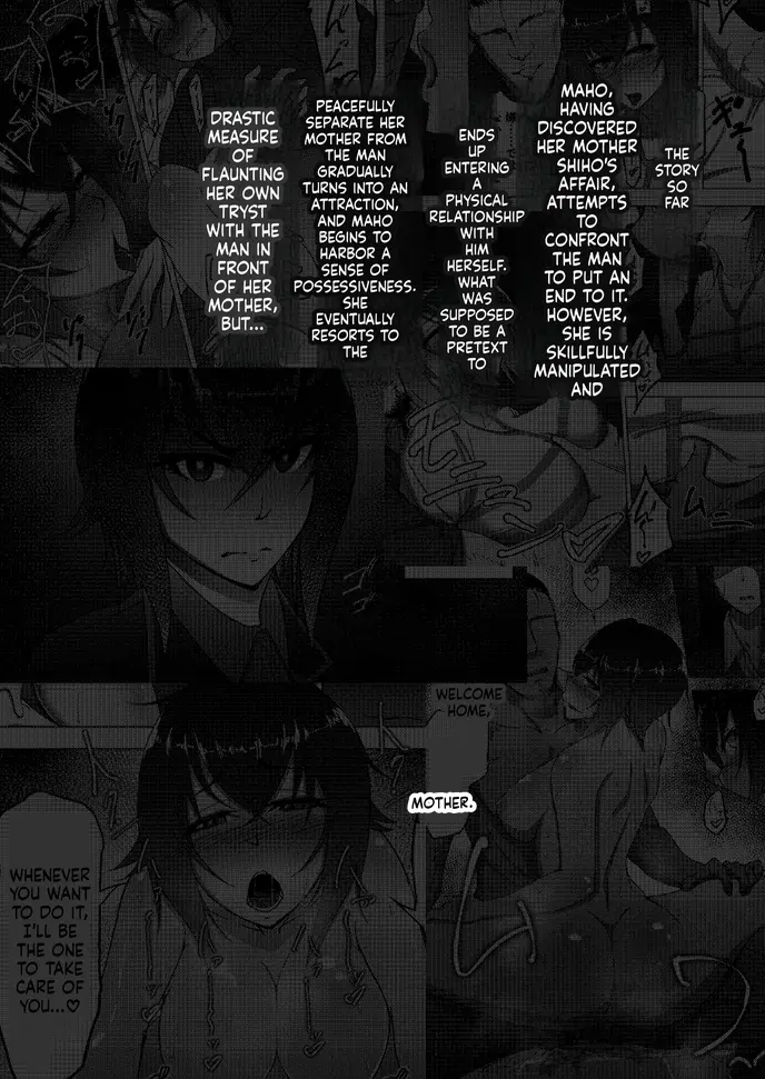 Nishizumi Maho's Forbidden Fruit - Part 2 - Página 3