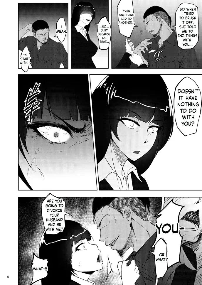 Nishizumi Maho's Forbidden Fruit - Part 2 - Página 5