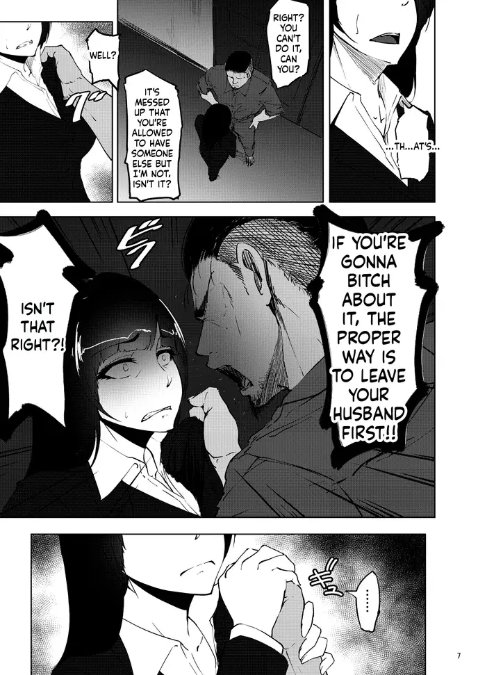 Nishizumi Maho's Forbidden Fruit - Part 2 - Página 6