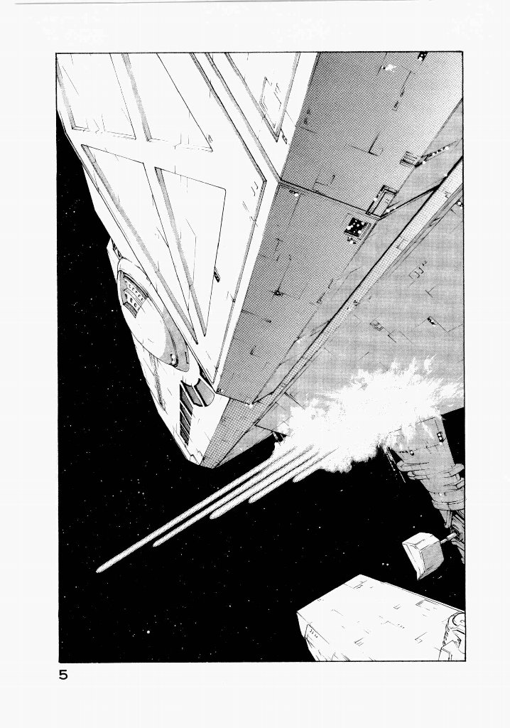 Seraphic Feather 06 - Pagina 7