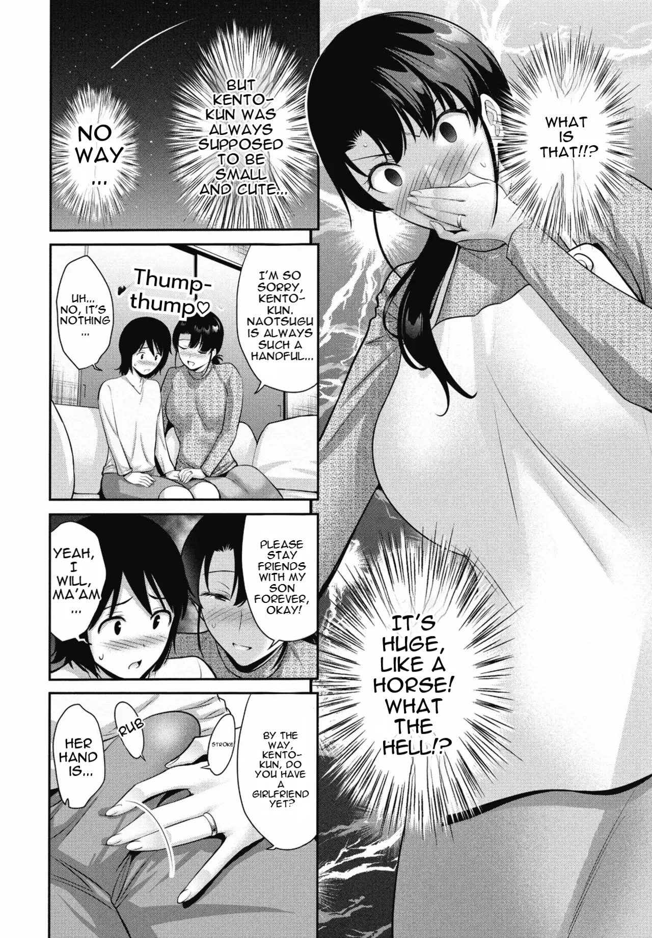 Okasan SWAP Zenpen | Mom SWAP: Part 1 - 页 4