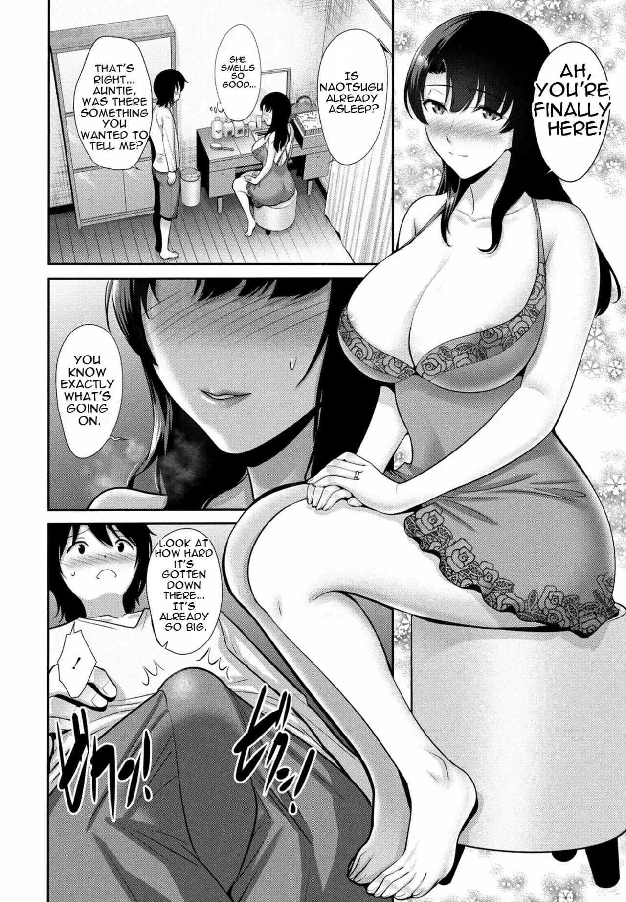 Okasan SWAP Zenpen | Mom SWAP: Part 1 - 页 6
