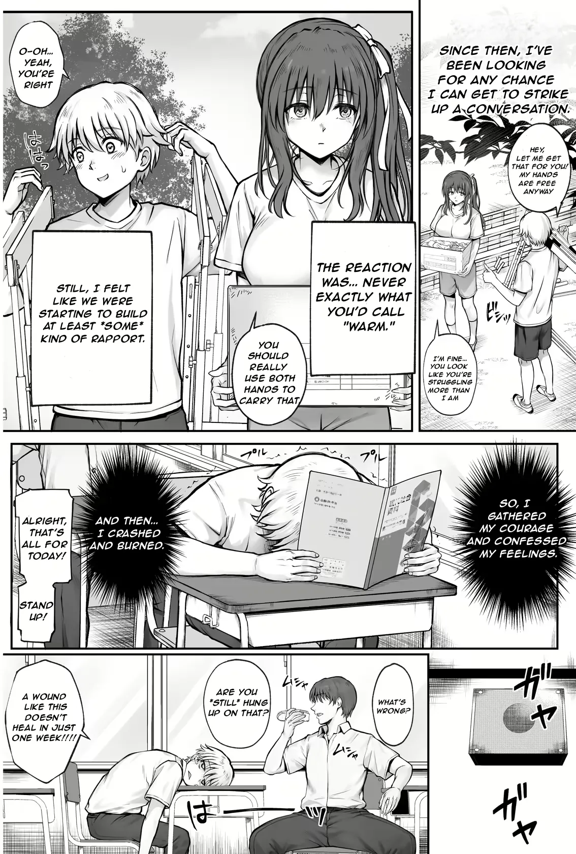 MAKE HINA-CHAN HAPPY - Strona 7