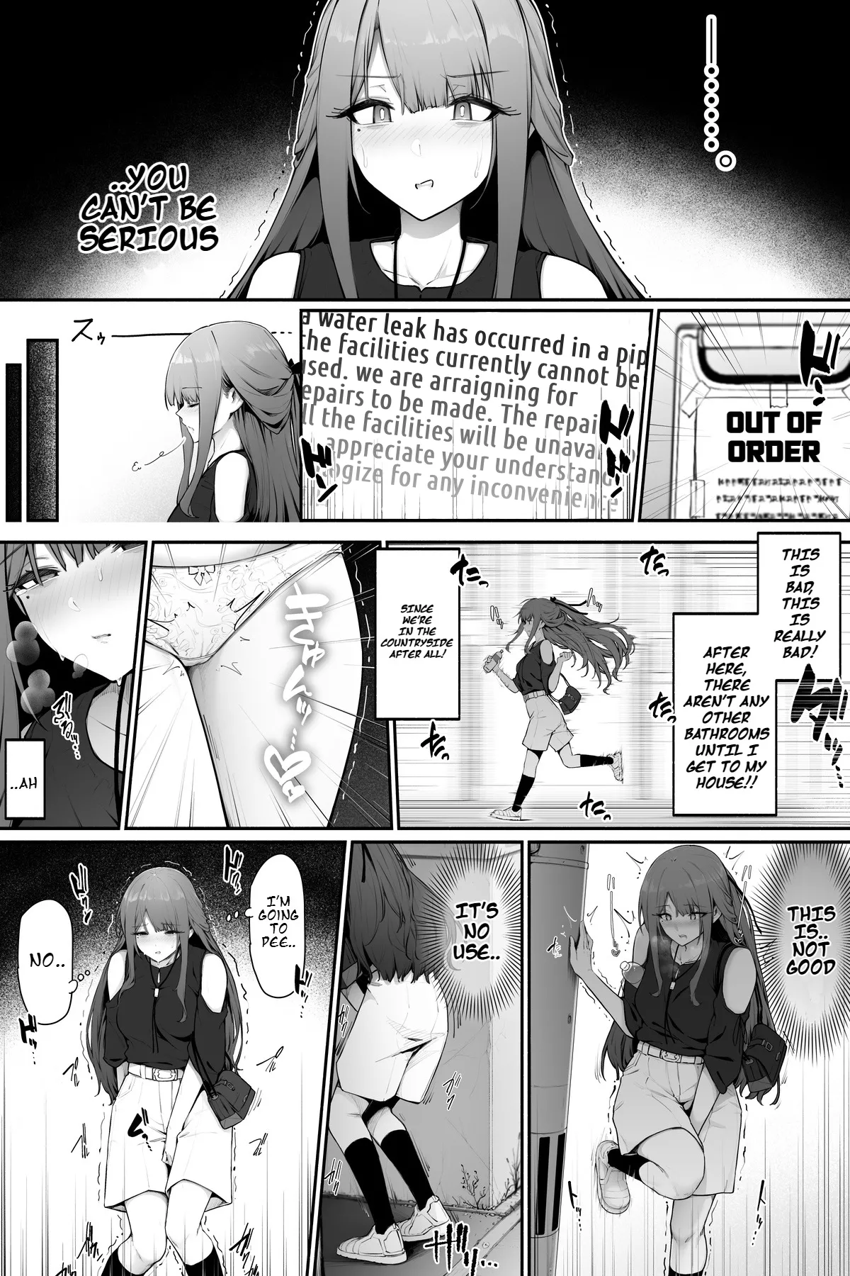 A woman who needs to pee but drinks water to help her pee - Page 3