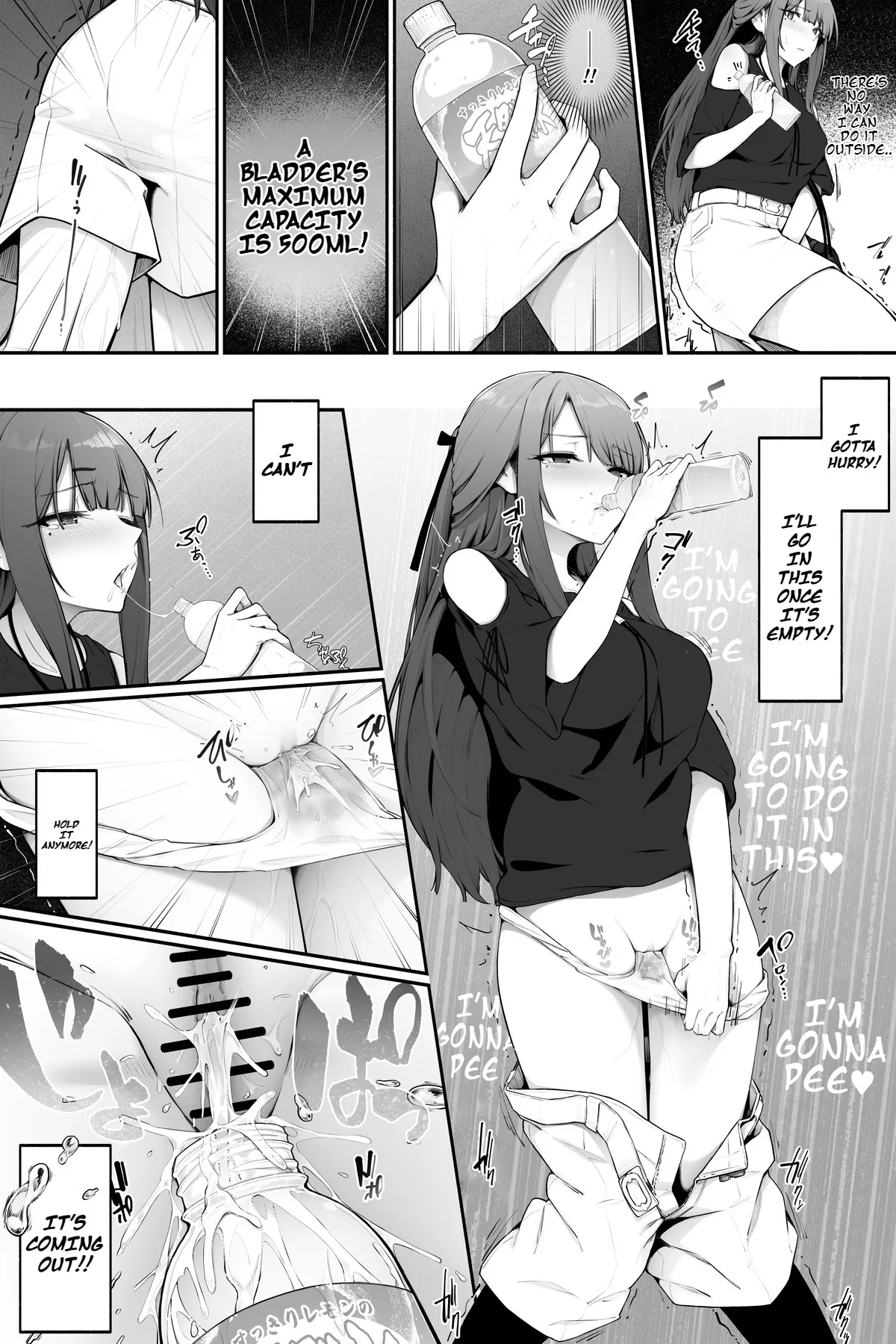 A woman who needs to pee but drinks water to help her pee - Page 4