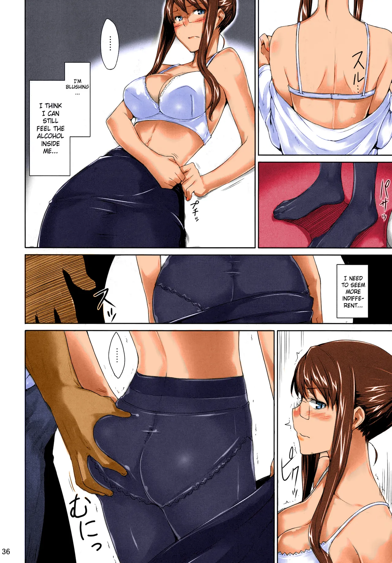 Sakiko-san's Man Issues by jin [Colored Blue Eyes version] <incomplete> - Page 1