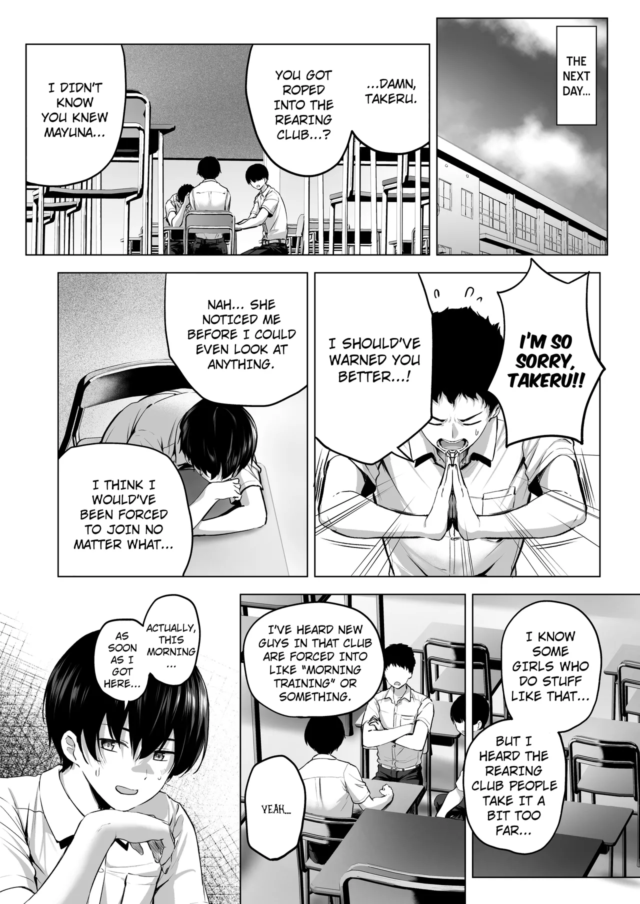 Nibai! 3 Chuuhen | Doubled! 3 Part 2 - Page 3