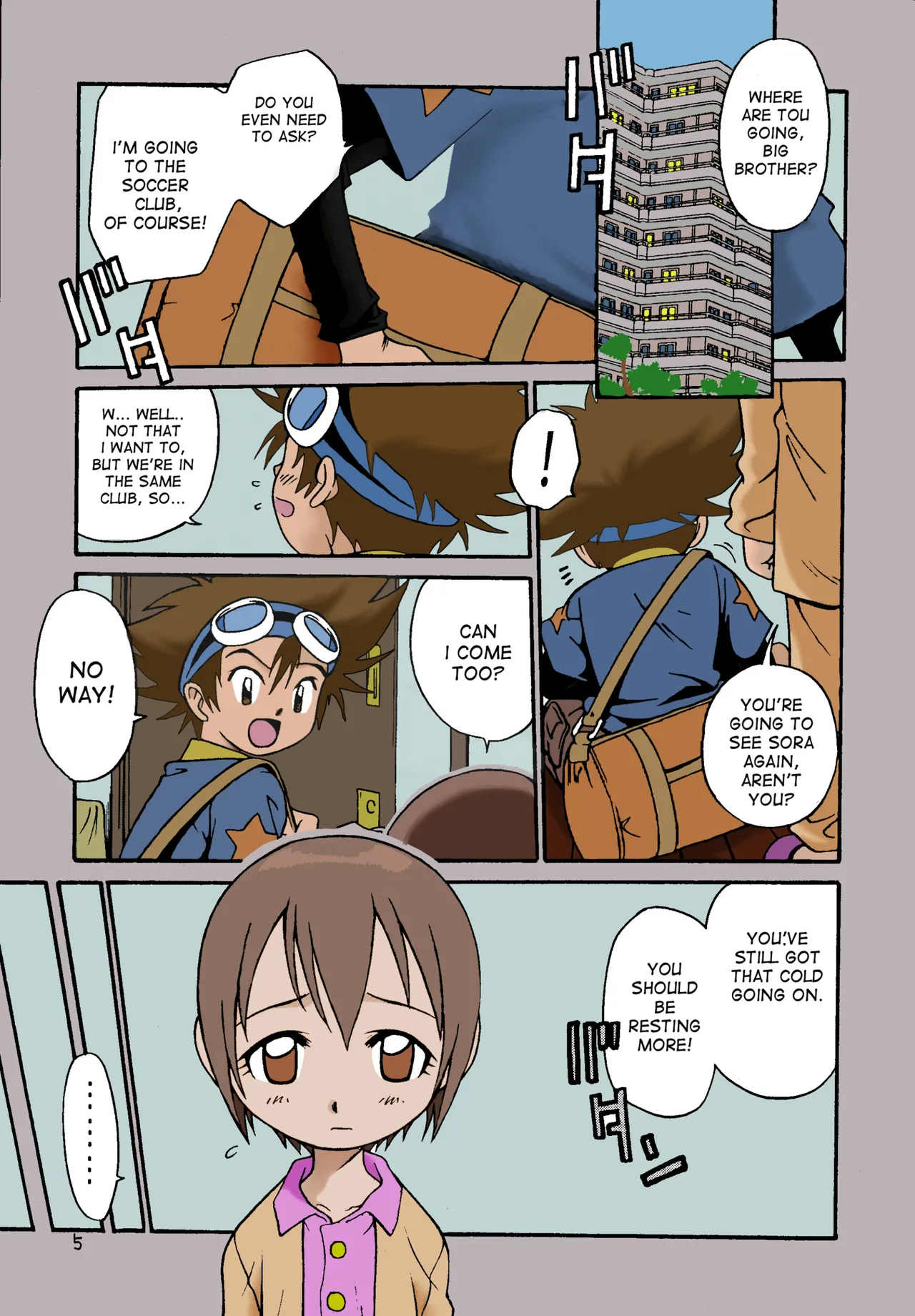 Jou-kun, Juken de Ketsukacchin. - পৃষ্ঠা 2