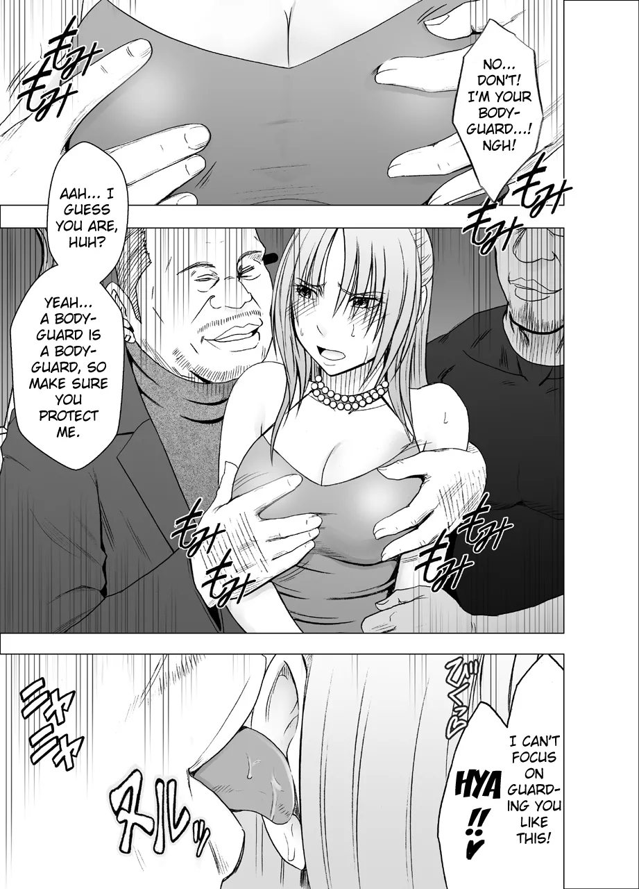 Otori Sousakan Kyouka 8 ~Nigeru Koto sae Yurusarenai Chijoku no Wana~ - Página 7