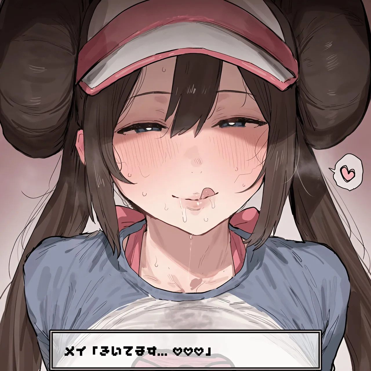 It doesn’t seem to be working… - صفحة 1