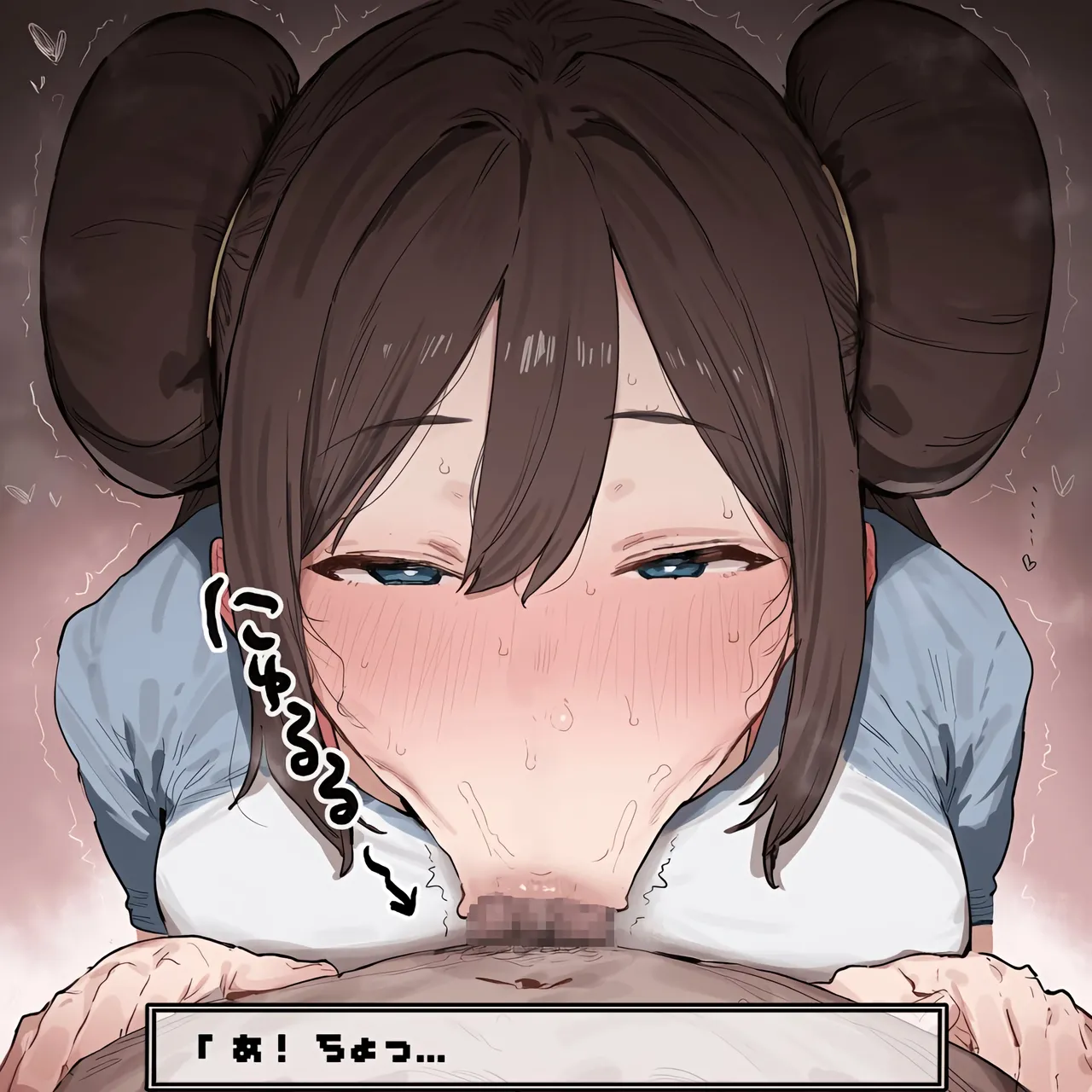 It doesn’t seem to be working… - صفحة 4