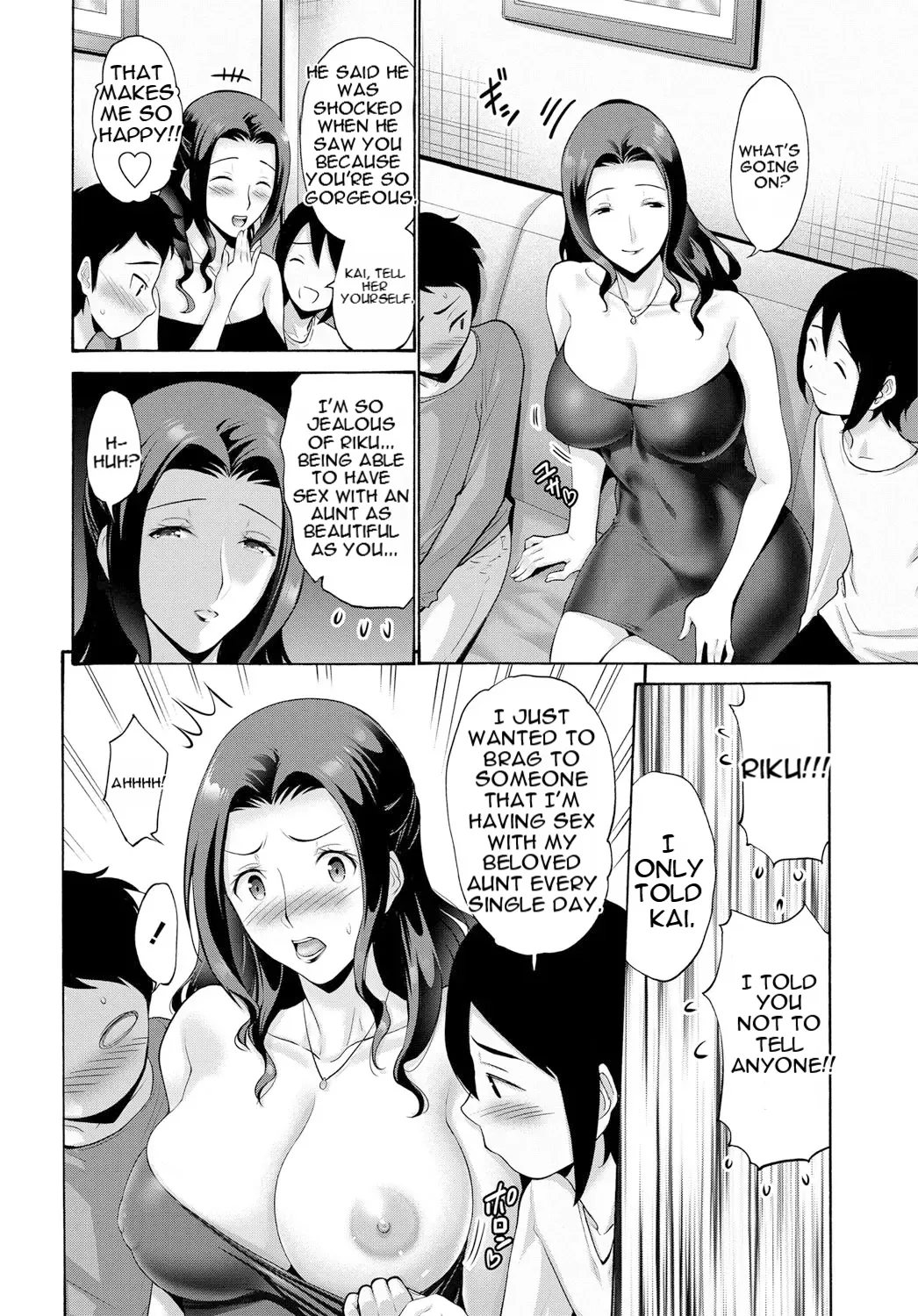 Bokutachi mo Obasan ni Yokujou uru | I'm Lusting After My Aunt - 页 2