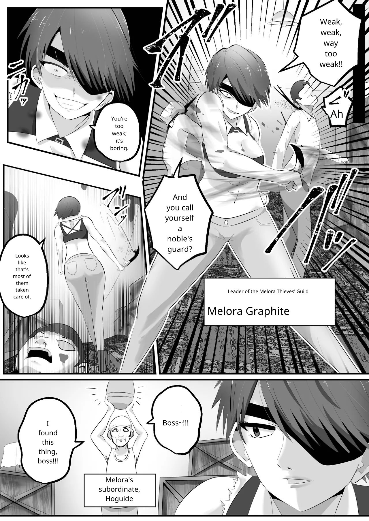 Possession! If you don't want that sexy big sister's body, I'll take it! - Page 2