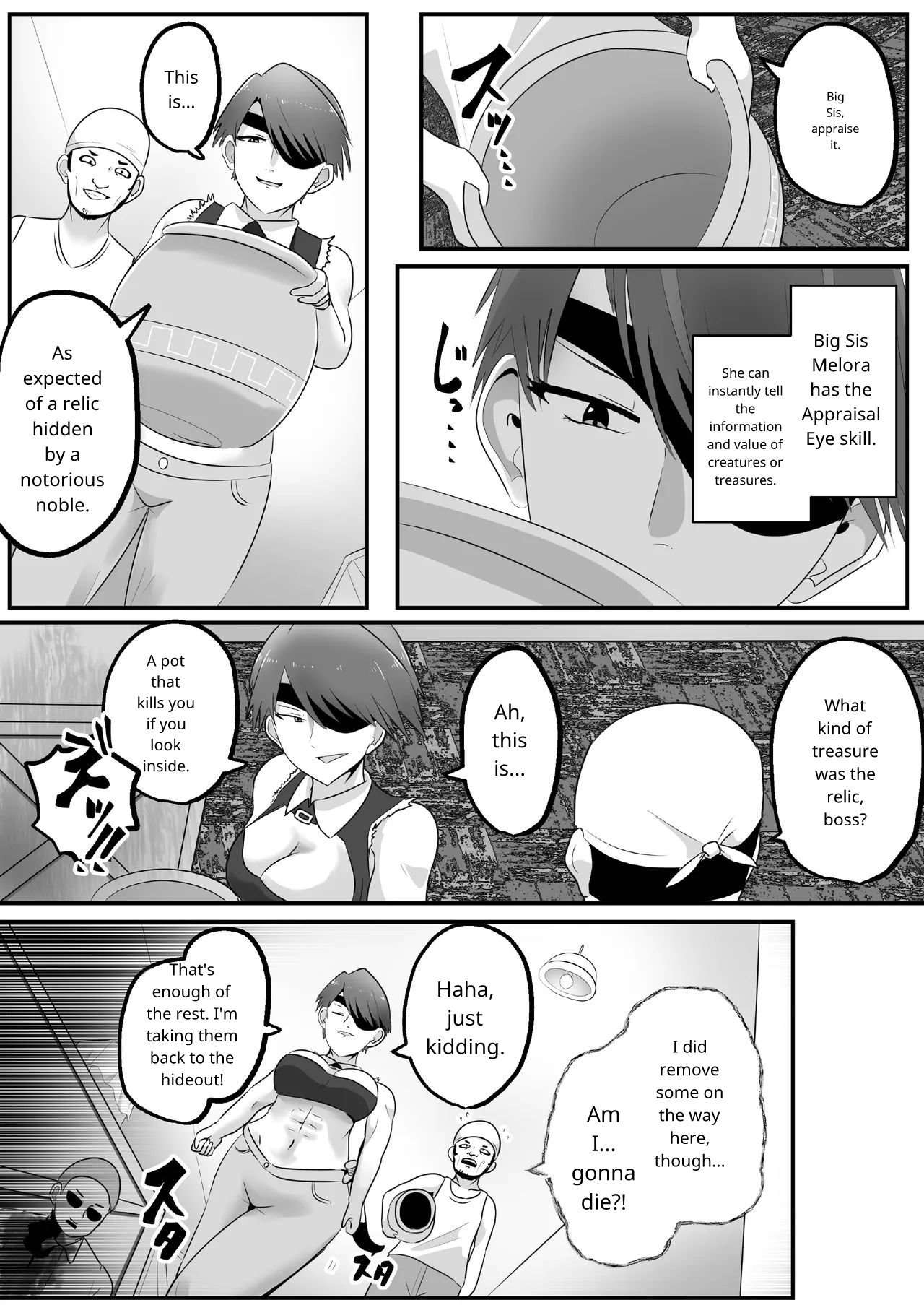 Possession! If you don't want that sexy big sister's body, I'll take it! - Page 3