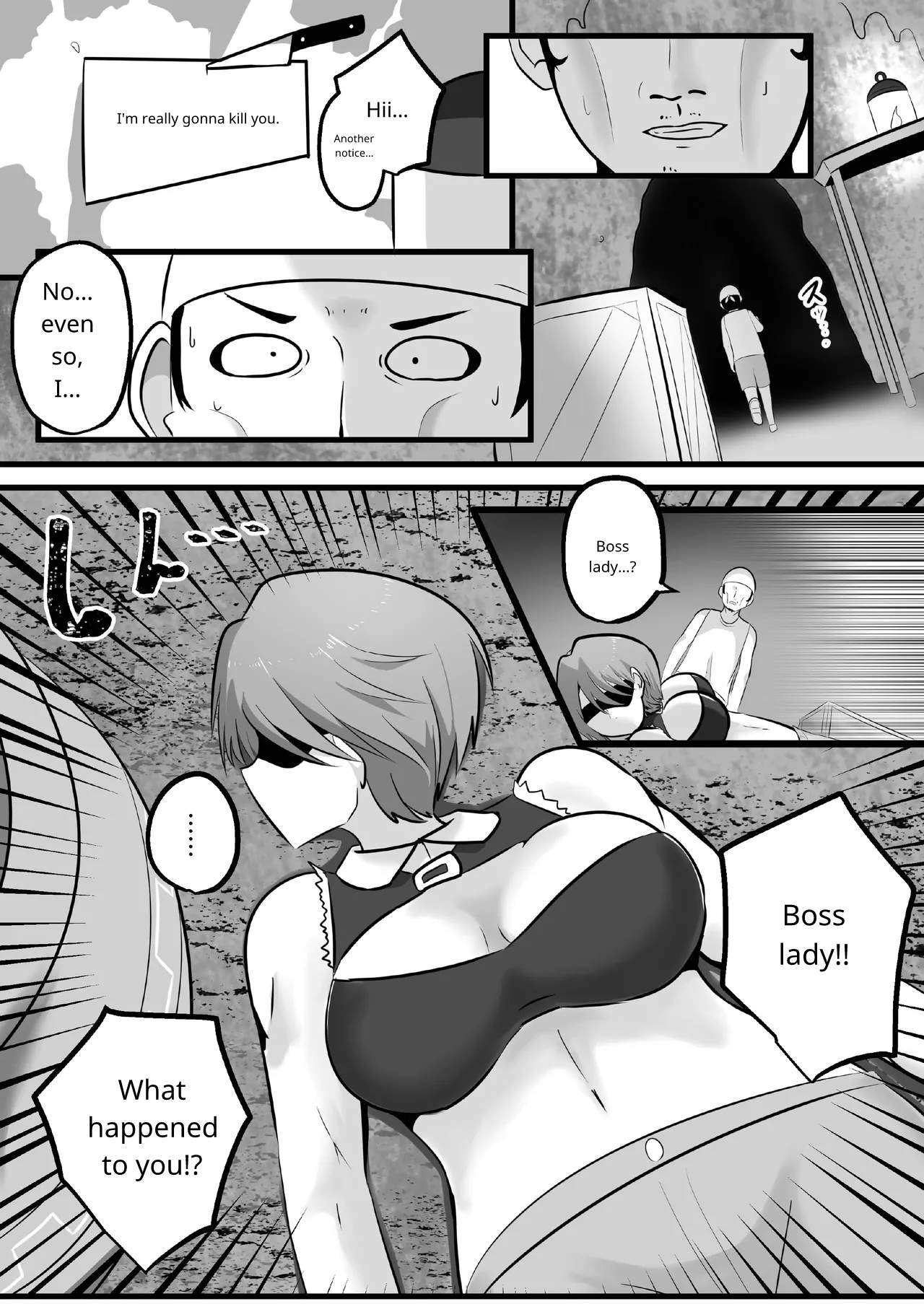 Possession! If you don't want that sexy big sister's body, I'll take it! - Page 8