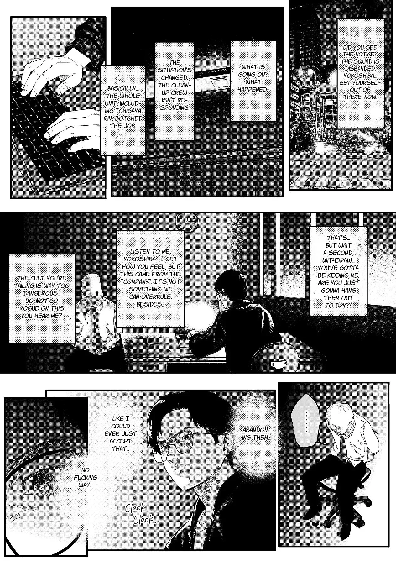 Tokumei Sousakan Ichigaya Rin: Koujoku Choukyou Hen - Página 3