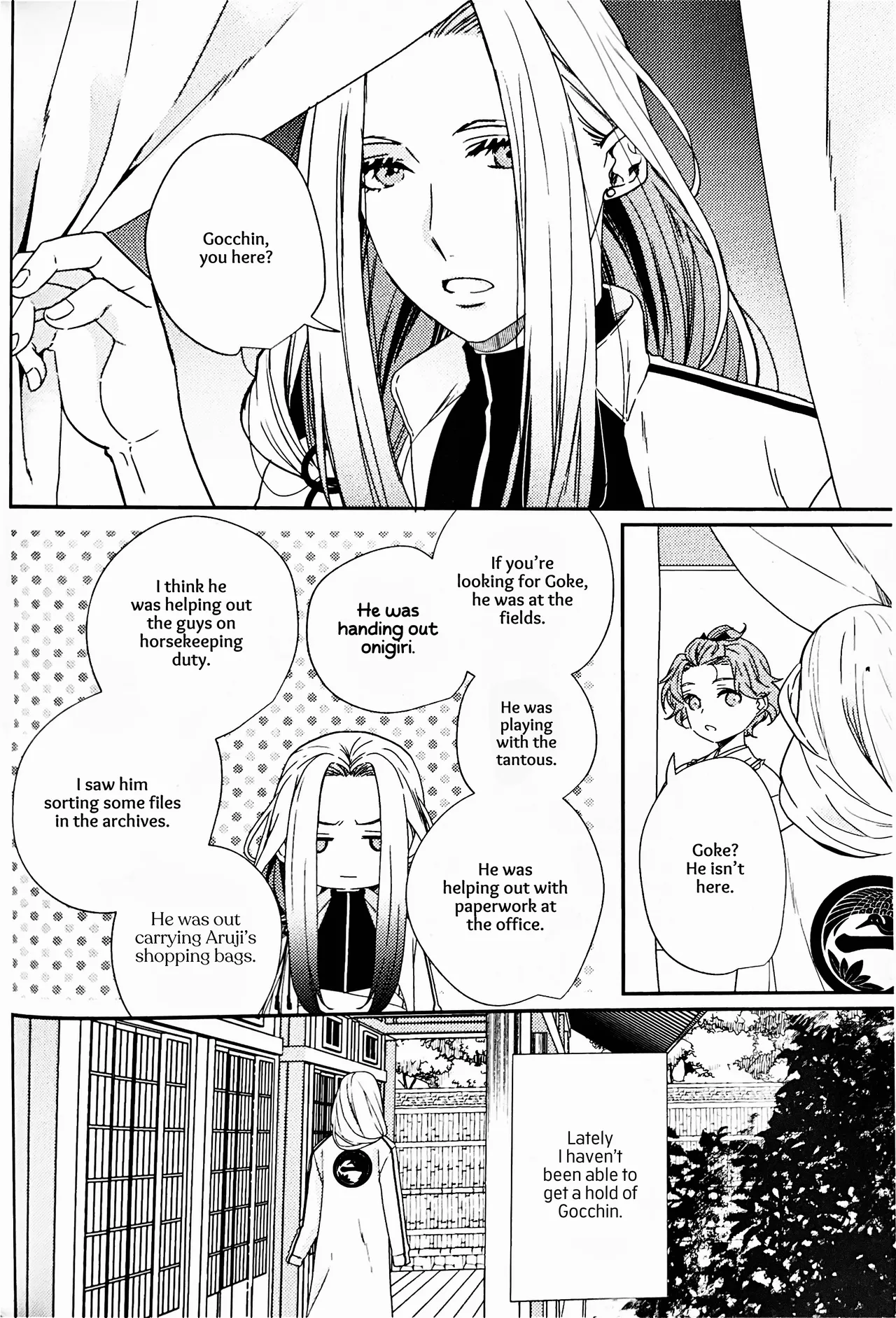 Iirenren | Lingering Affection - Página 3