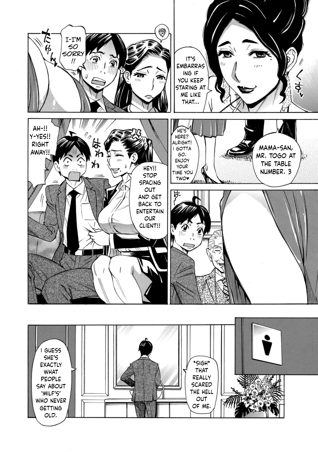 Three MILF's Ch. 5 - 页 4