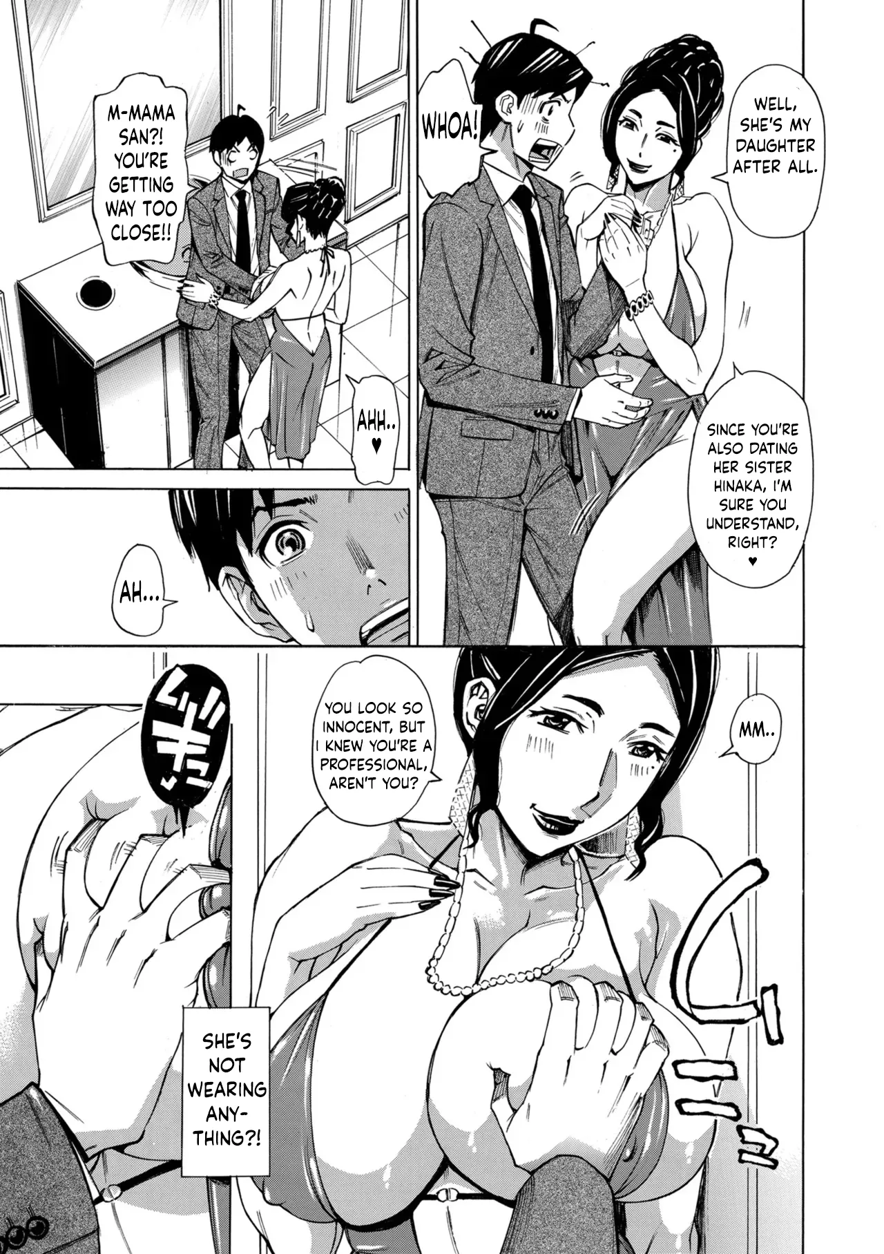 Three MILF's Ch. 5 - 页 7