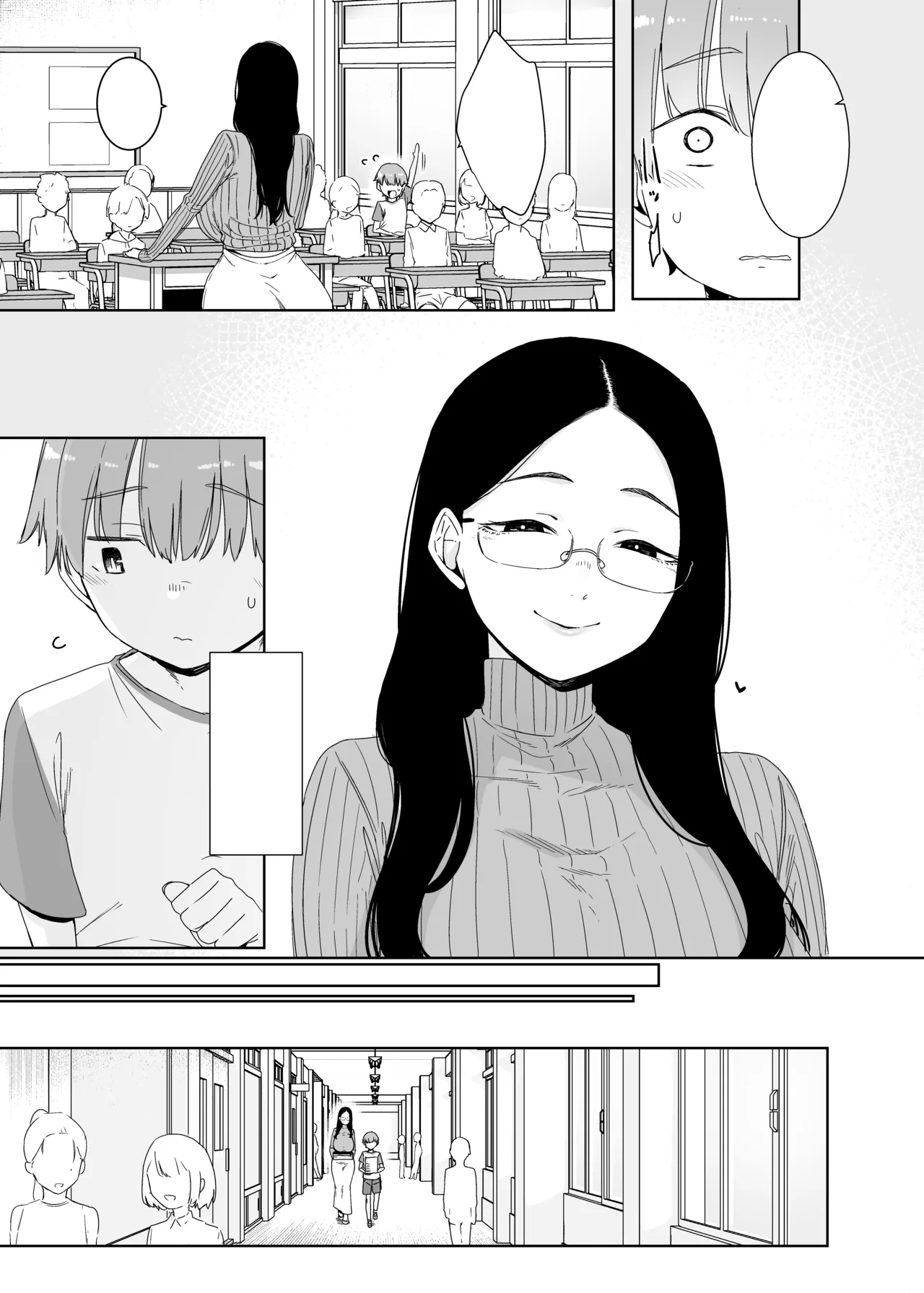 Henkyou no Ai - Сторінка 4
