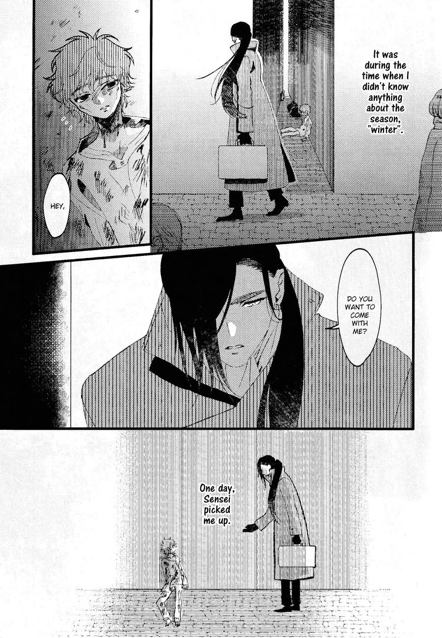 Oborotsukiyo ni Gin Ookami to Naku - Сторінка 5