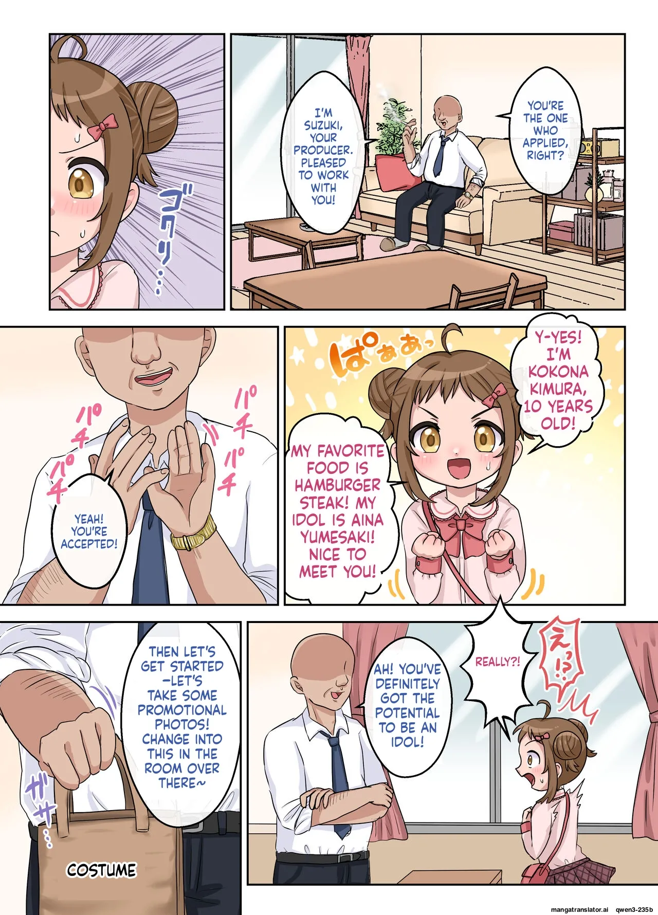 The Story of How I - Someope Who Was Supposed to Be Completely Ordinary - Transformed into a Total Pervert - Сторінка 7