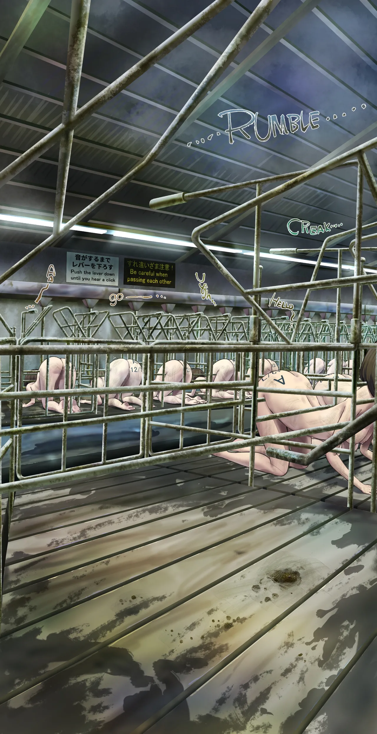 I tried going into a stall during a tour of the livestock barn - Сторінка 2