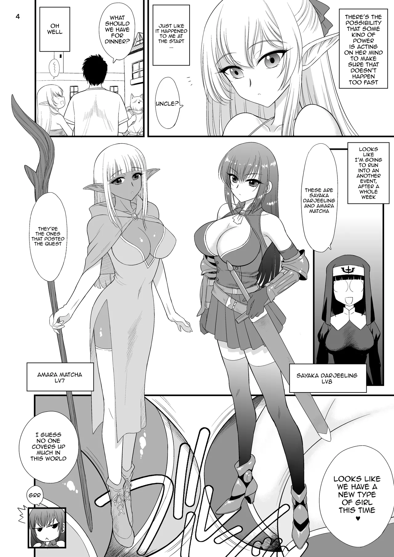 Mami no Meikyuu 2 Leskko Boukensha Hen | Mami's Dungeon 2 - Lesbian Adventurer Edition - Page 3