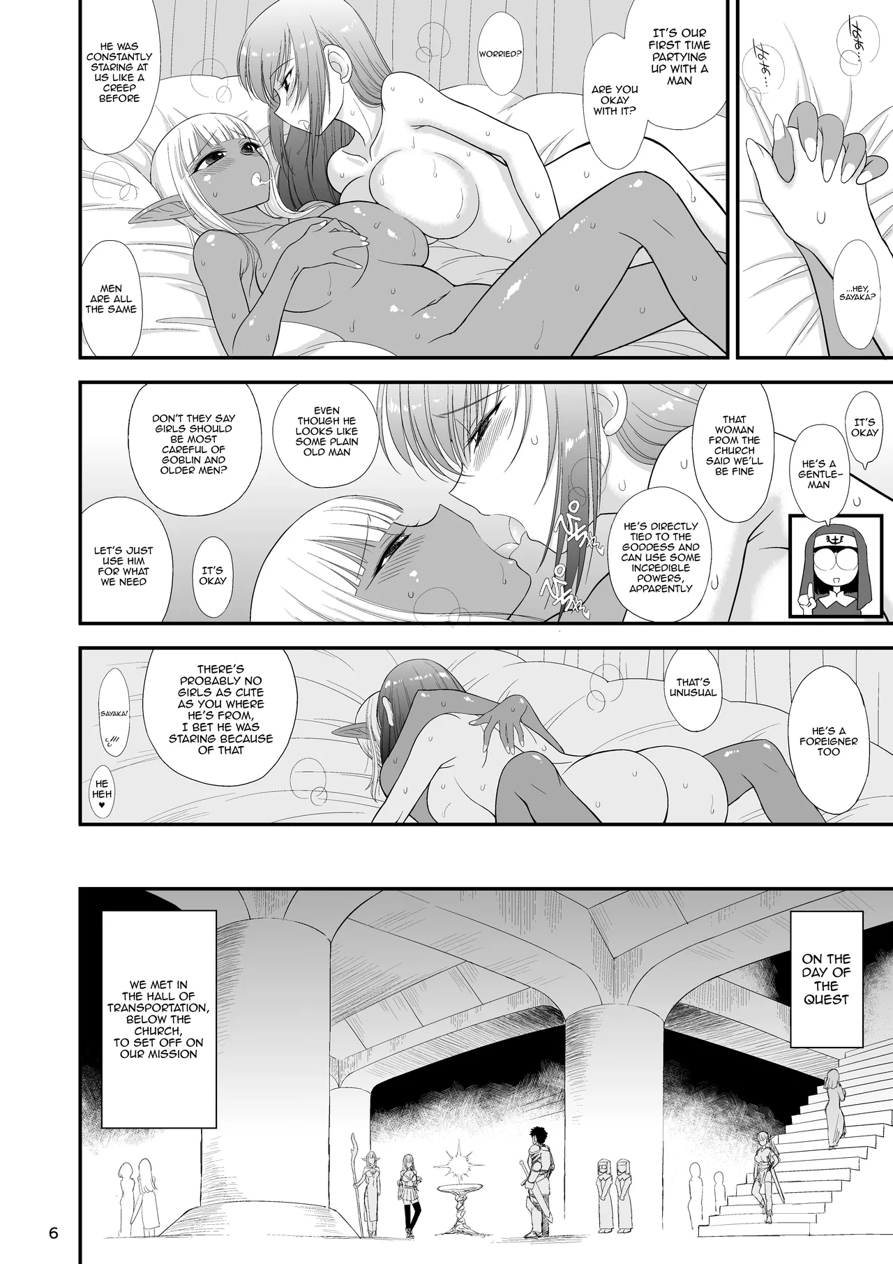 Mami no Meikyuu 2 Leskko Boukensha Hen | Mami's Dungeon 2 - Lesbian Adventurer Edition - Page 5