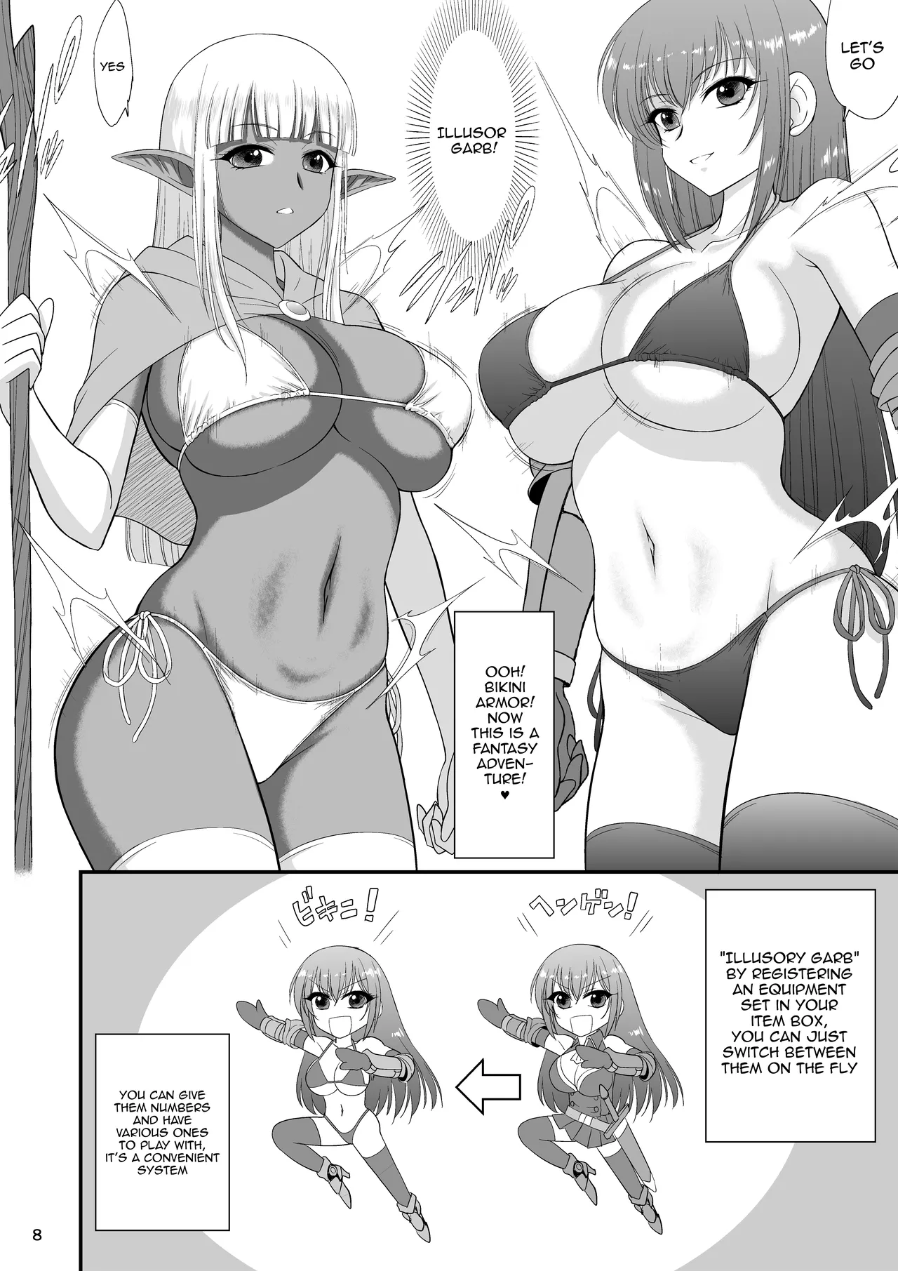 Mami no Meikyuu 2 Leskko Boukensha Hen | Mami's Dungeon 2 - Lesbian Adventurer Edition - Page 7