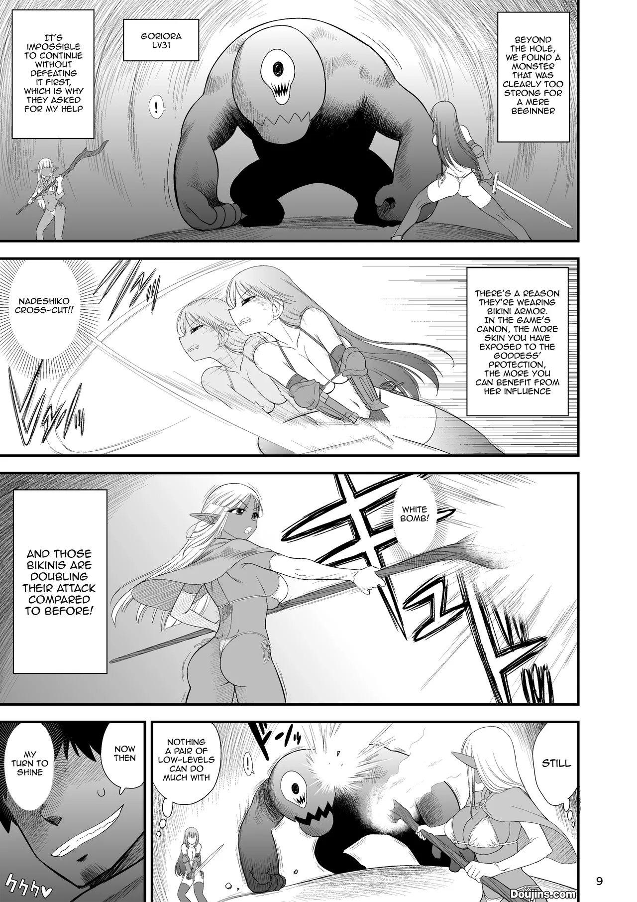 Mami no Meikyuu 2 Leskko Boukensha Hen | Mami's Dungeon 2 - Lesbian Adventurer Edition - Page 8