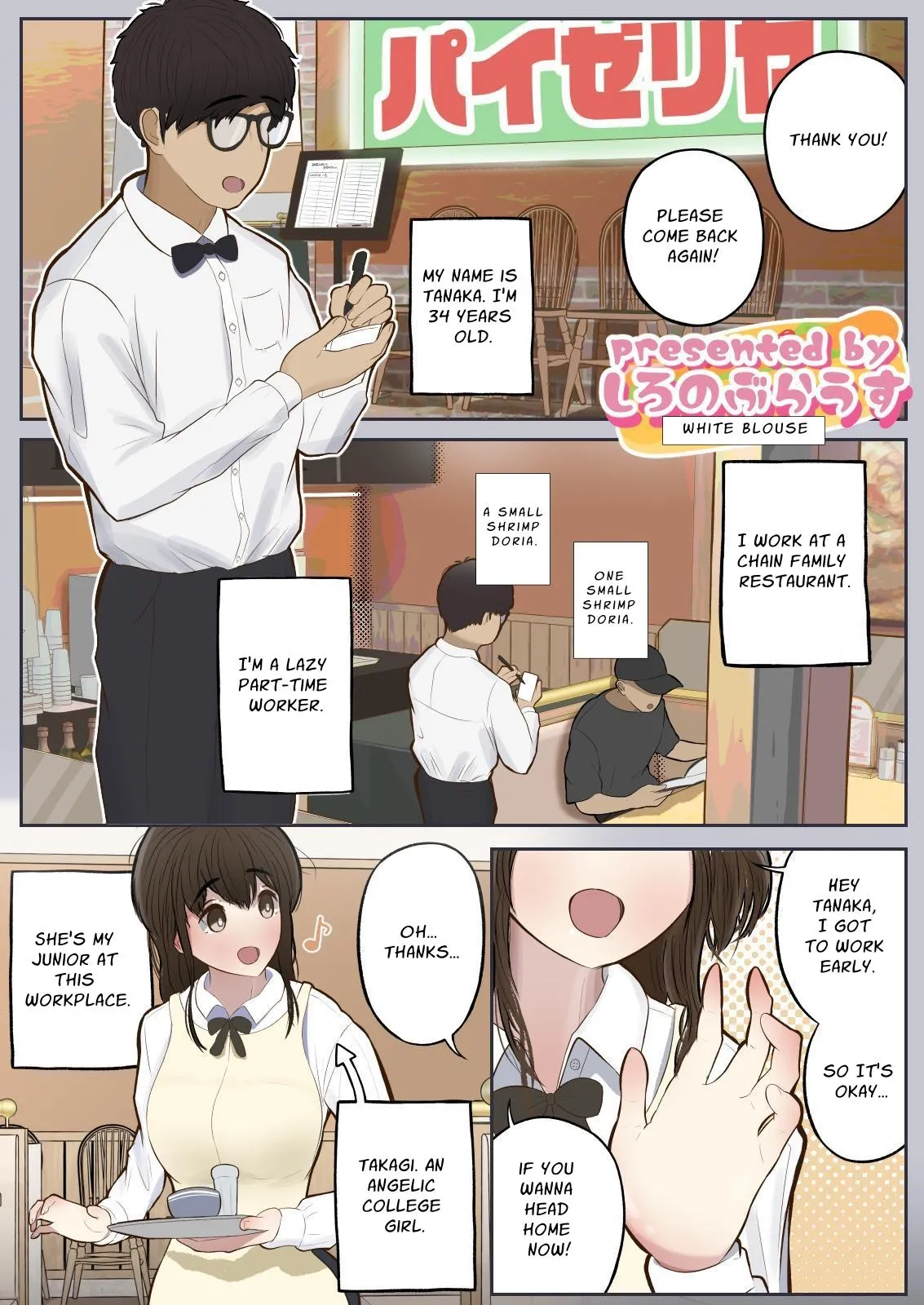 Joushiki Kaihen, Itadakimasu | Common Sense Alteration, Bon Appetite - Seite 3