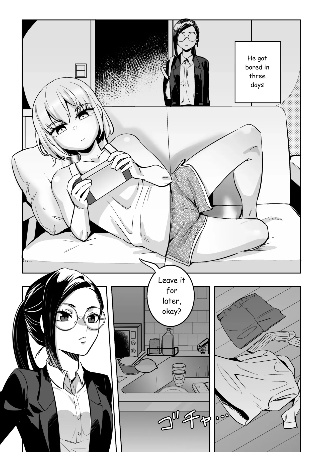 Elite Futanari Woman x Chubby Otokonokko - صفحة 3