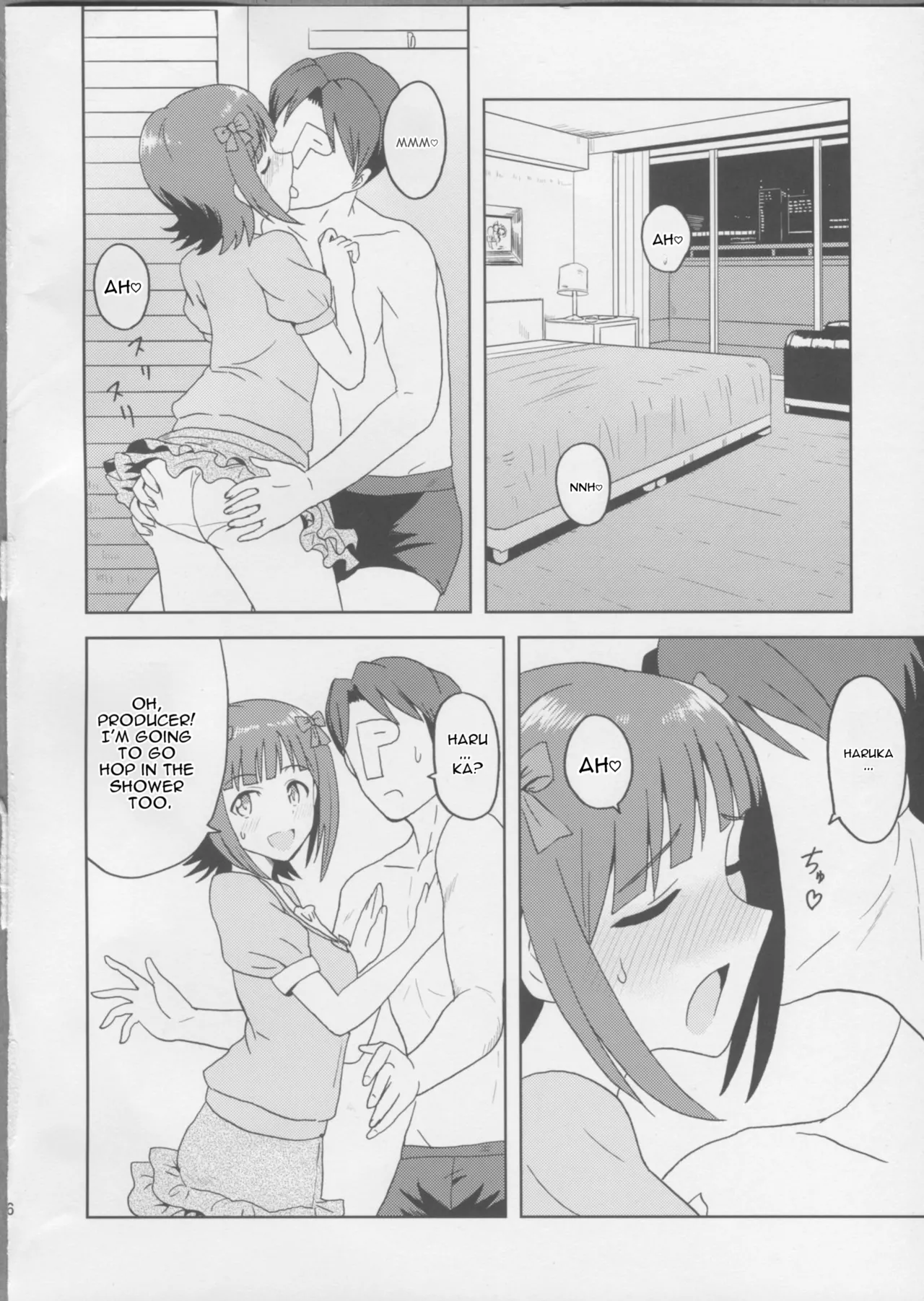 Haruka After 3 - Page 5