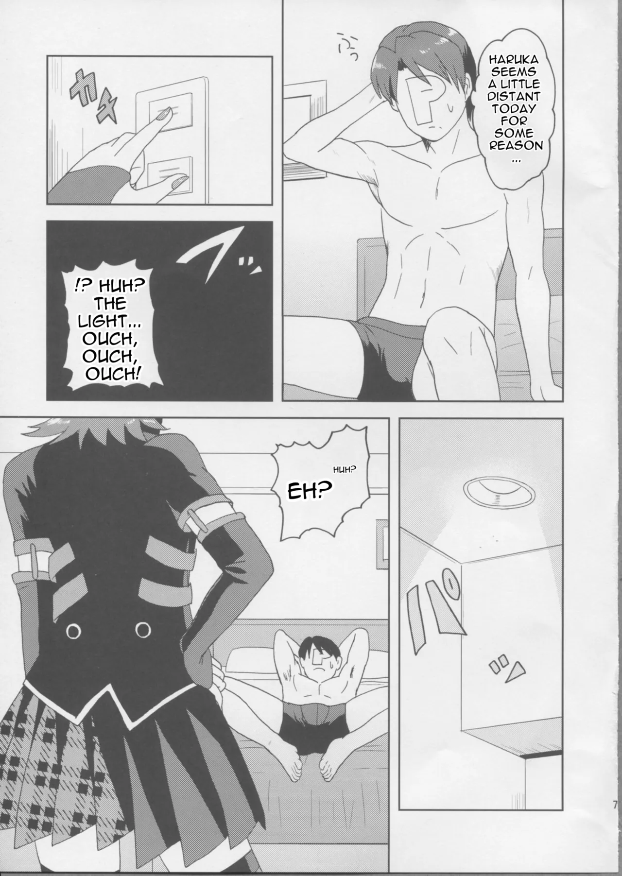 Haruka After 3 - Page 6