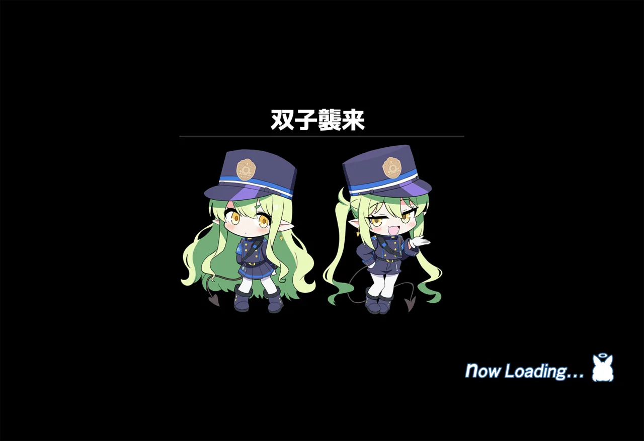 連続絶頂！ハイラ淫ダー～絶頂トレイン発車～ - صفحة 2