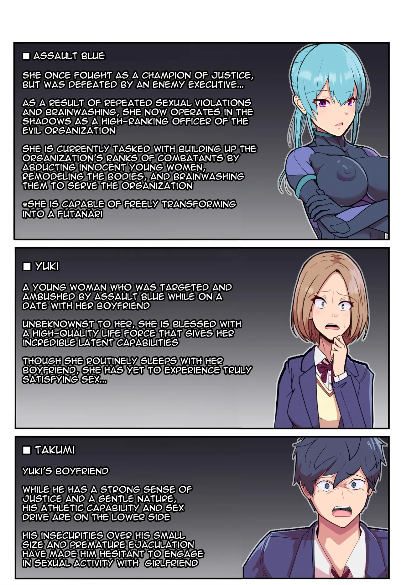 Akuochi Heroine no Futanari Chinpo ni Kanojo ga NTRte Sentouin Nisareru Hanashi | The Story of a Girlfriend Being NTR'd by a Fallen Heroine's Futanari Cock and Turned into a Combatant - Страница 3