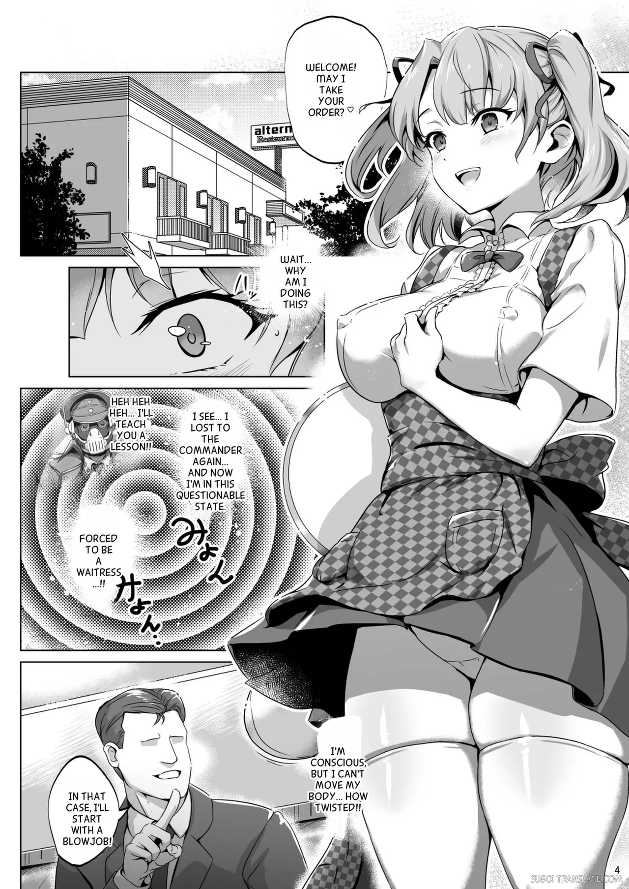 Choukou sennou weitoresu Uruza-san - Strona 3