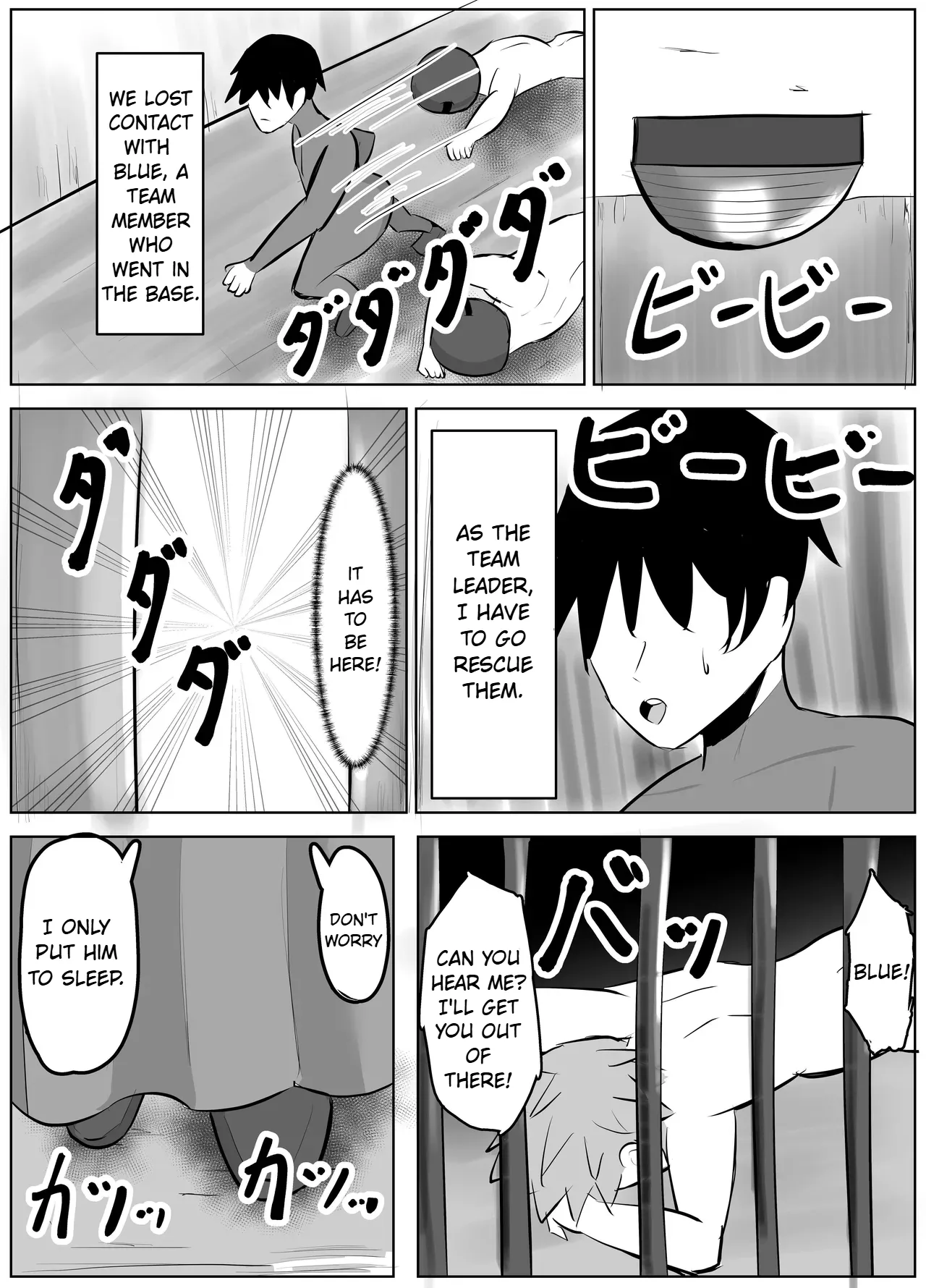 Hero-kun no Taoshikata - Strona 2