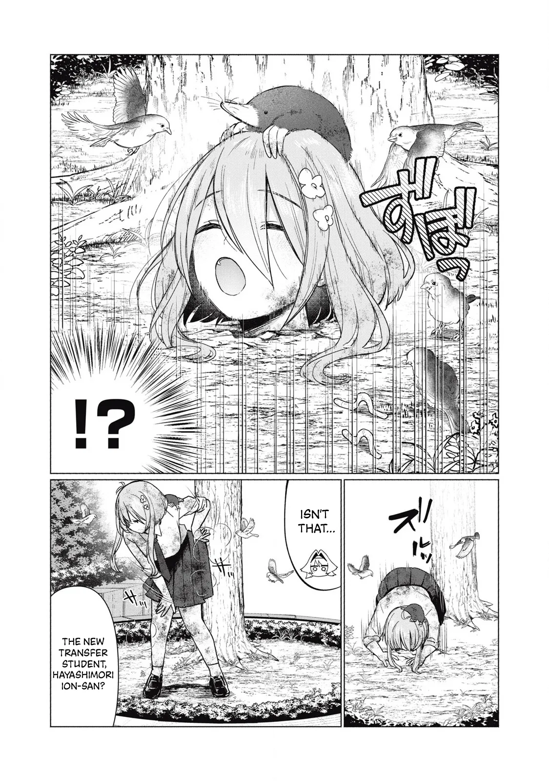 Otome no Okazu - Chapter 6 - Strona 3