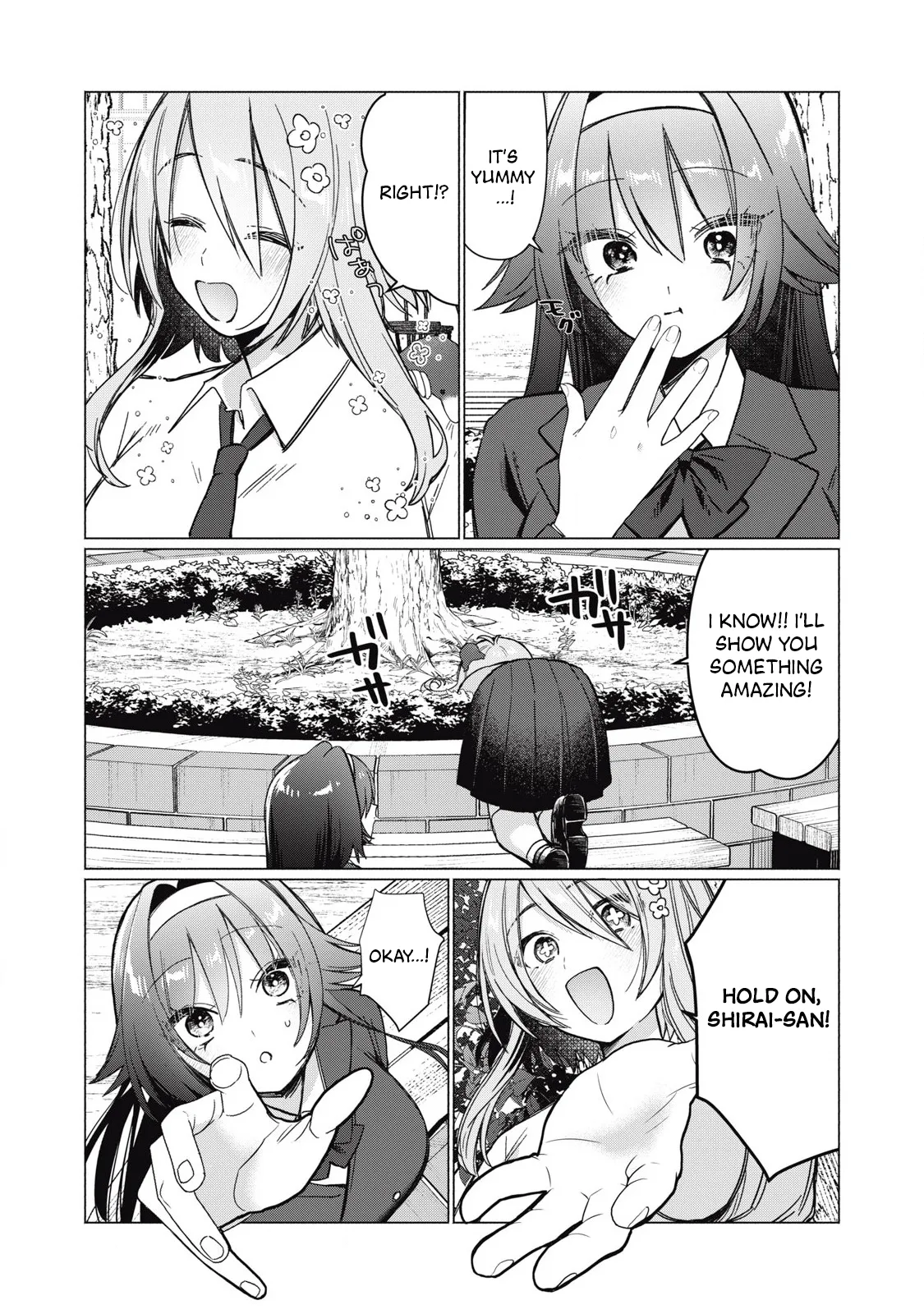 Otome no Okazu - Chapter 6 - Strona 6