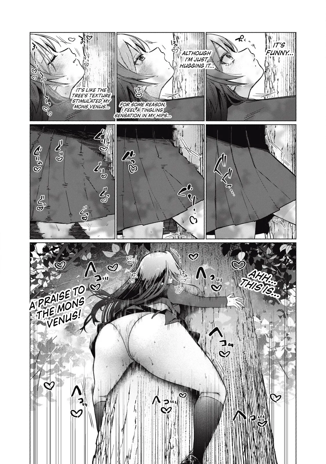 Otome no Okazu - Chapter 6 - Strona 8