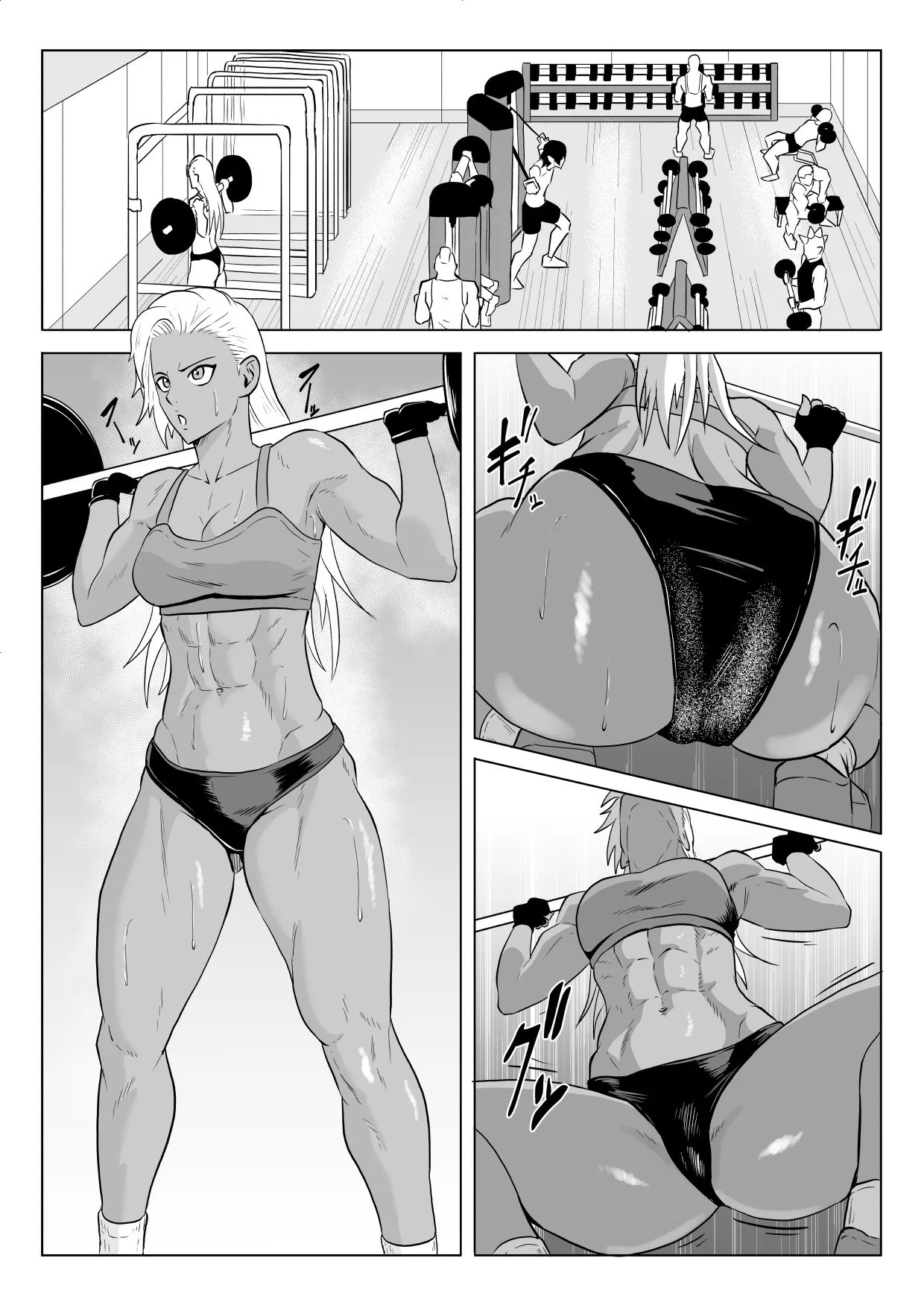 Golden Wolf Luna Kutsujoku ProWres 1 | Golden Wolf Luna: Humiliating Pro Wresting 1 - Strona 2