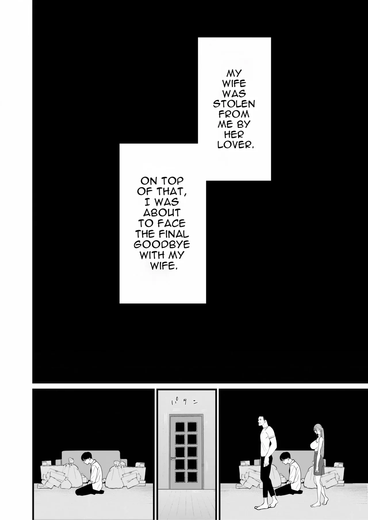 Boku wa Tsuma ga Netorare Nando mo Ikasareru Sugata o Mitsuzuketa. 5 - Pagina 3
