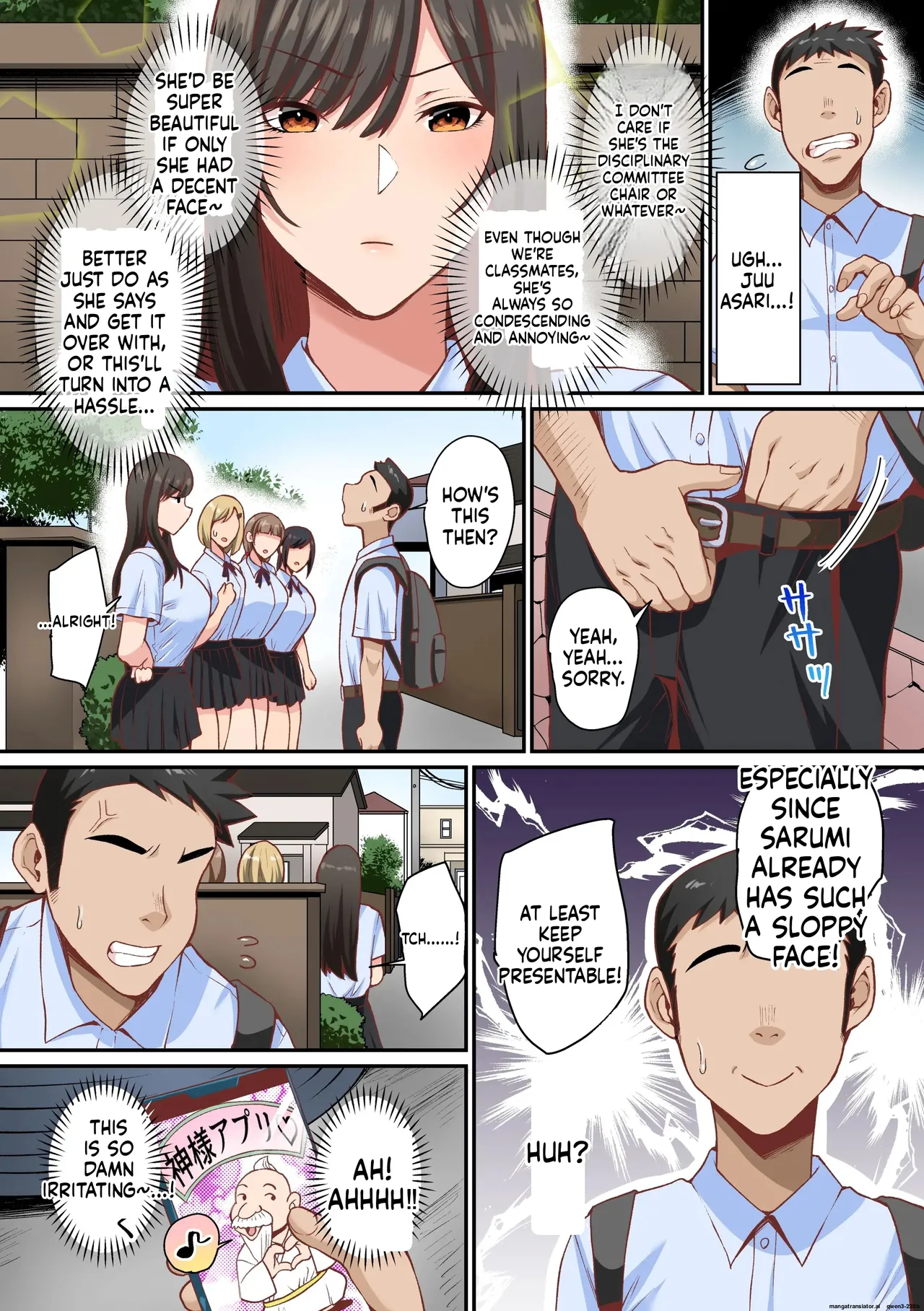 Appli de Seishori Touban ni Sarechatta Fuuki Iinchou - Strona 3