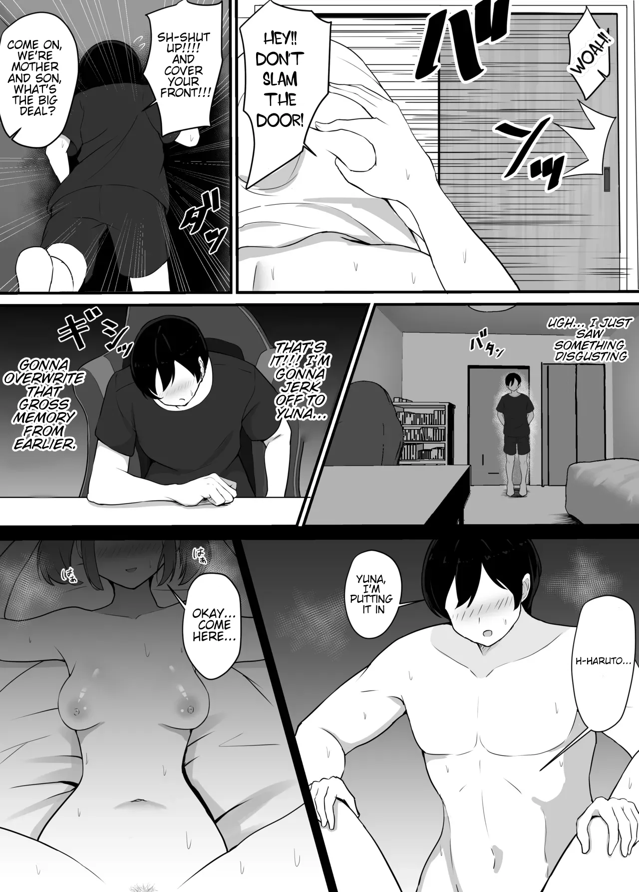 Kanojo o Netorareta kara Kaa-chan de Hassan shita Hanashi | Some dude stole my girl, so I blew off steam with my mom. - Page 8