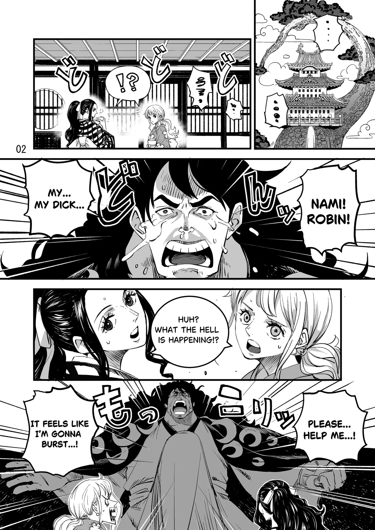 Momonosuke Arc - Page 2