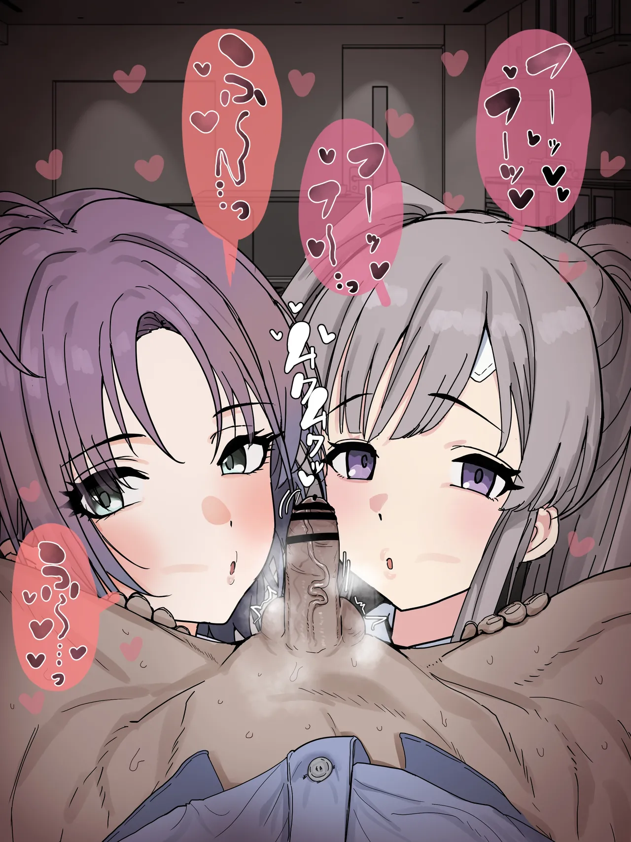 うっかり疲れ勃起を見られてからというもの「お世話」と称しザーメンを絞ってくる透と霧子に今日も外回りで蒸れたちんぽを恥ずか - Página 4