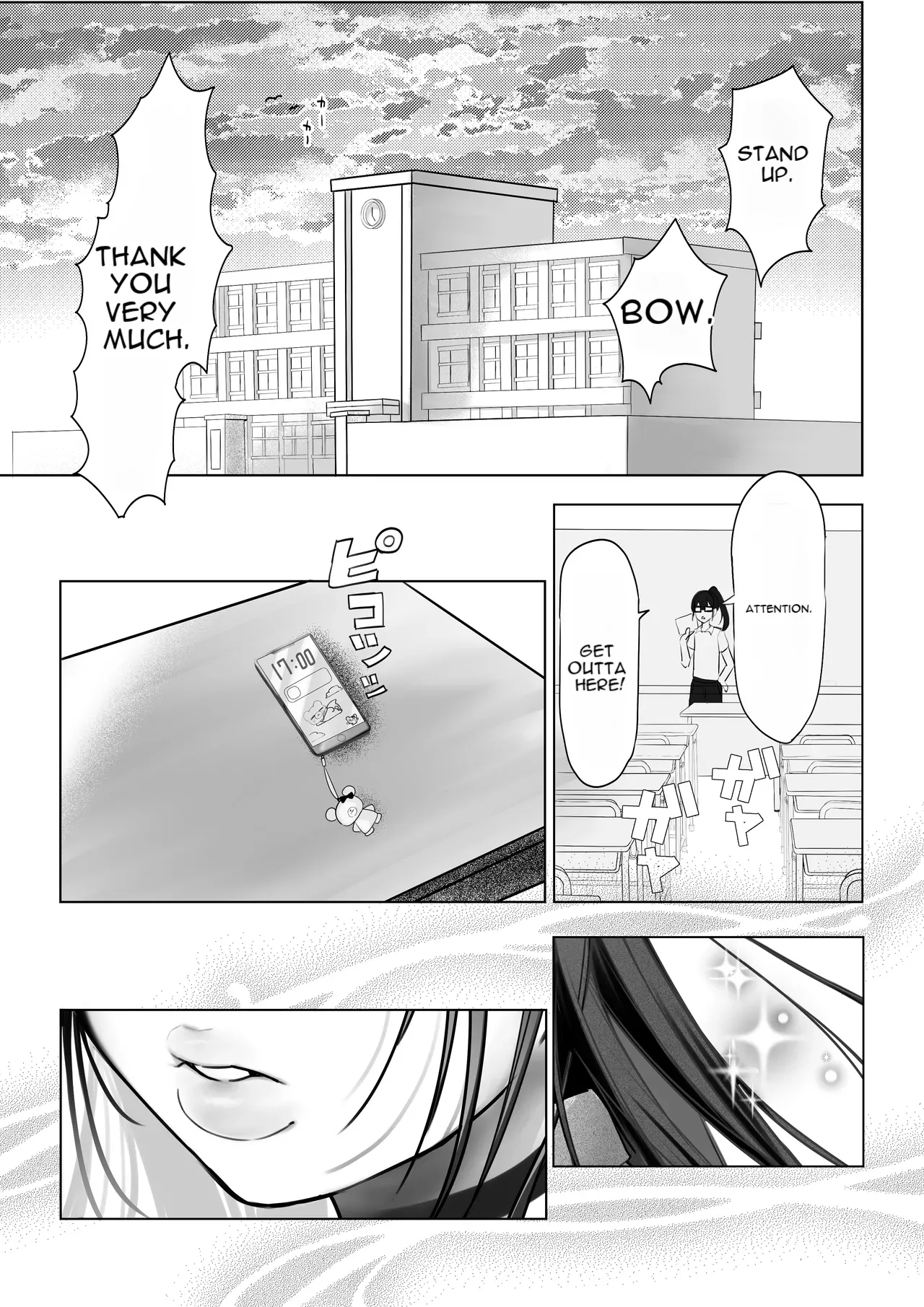 J-kei Iinazuke to Sakidori Shinkon Seikatsu -Cosplay Sex Room- - Pagina 7